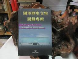 061-06305-0005 DVI-GRABBER AM4 067-12127-0006 FLEXVIEWING PC 2FG 歷史價格詳細信息