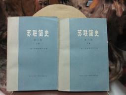【三日書店】蘇打綠 你在煩惱什麼 紙盒正版CD 附歌本＋答鈴卡｜魚丁糸｜環球｜0602527771656｜微紋｜2310 歷史價格詳細信息
