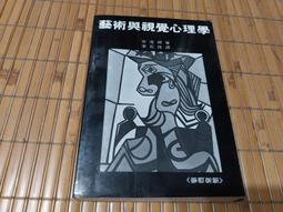 【A雜貨店】 ~大S推薦&amp;quot;神梳&amp;quot;帶氣囊寬齒扁梳子 氣囊梳 29元 歷史價格詳細信息