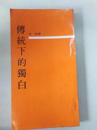1代 ipex轉sma母頭內孔SMA轉IPX轉接線WIFI/GSM/3G/GPS/4G模組 連接線 歷史價格詳細信息