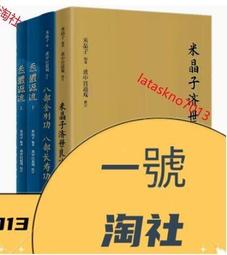 下殺-晶華 工程級音響線100米通用舞臺KTV電影院功放接音箱音頻喇叭線喇叭線 歷史價格詳細信息