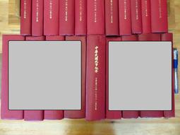 民國20年中國銀行德納羅版天津地名券原票15143 歷史價格詳細信息