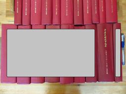 (23)~民國50年 (台灣銀行)~桃紅版~((伍圓))~雙&quot;GG&quot;同字軌~帶3~少見~((品項如圖)) 歷史價格詳細信息