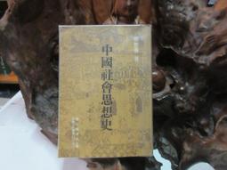 DK240【東京成人av卡通動畫DVD】特務捜査官レイ 風子 vol.03 裏切りの受精調教 歷史價格詳細信息