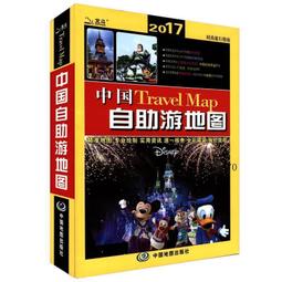 中國地圖毛氈板照 墻墻貼展示墻軟木板教室墻面裝飾幼兒園背景板 歷史價格詳細信息
