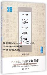海暢興4g無線路由器h5577eu隨身wifi router 150m lte fddtdd 歷史價格詳細信息