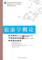 暢銷書出版黃金公式：PWPM自媒體自出書作者培訓手冊《新絲路》 歷史價格詳細信息