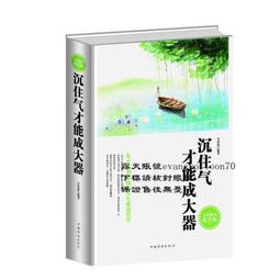 林冠中  [  癡心等待  ] CD未拆封 歷史價格詳細信息
