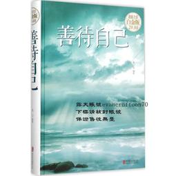 山聯183x63cmx6mm瑜伽墊tpe三層加硬抗拉伸防滑瑜咖墊健身墊 歷史價格詳細信息