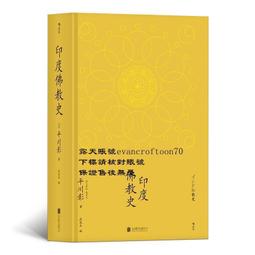 【彰化購購購】日本象印微電腦電子鍋10人份 NS-ZEF18【彰化市可自取】 歷史價格詳細信息