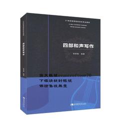 暢銷大型購物中心U槽玻璃護欄 歷史價格詳細信息