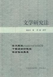 暢銷書出版黃金公式：PWPM自媒體自出書作者培訓手冊《新絲路》 歷史價格詳細信息