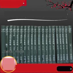 【中文作家_散文】《幸福號列車》ISBN:9571332011│時報文化出版企業股份有限公司│張曼娟│七成新 歷史價格詳細信息