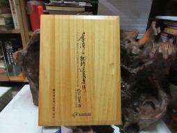 [火]臺灣明基MS3081長焦3D投影儀 歷史價格詳細信息