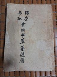 常州中型不鏽鋼防堵關風機旋轉閥卸料器2.8l-25l可非標製作 歷史價格詳細信息