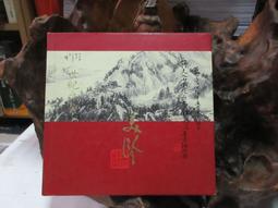 宋美齡：蔣介石的一號情報員/王丰【城邦讀書花園】 歷史價格詳細信息
