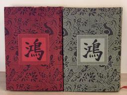 野外人/WILD MAN自行車包工具罐硬殼水壺修車工具包騎行裝備自行自行車包 後架包 橫梁包 車尾包 歷史價格詳細信息