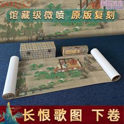 長軸微型030減速電機馬達 全金屬齒輪減速箱 DC6V DIY機器人配件 歷史價格詳細信息