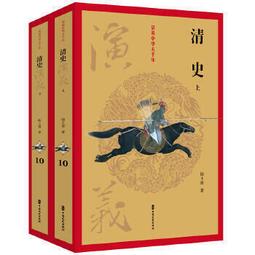 2019中國文物拍賣大典 歷史價格詳細信息