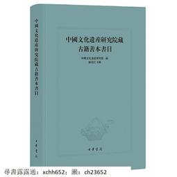 『全球購』書昶優質皮紋紙A3+ 440 160g 封面紙封皮紙裝訂封面雲彩紙藝術紙 歷史價格詳細信息