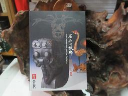 【0321】美國漢美馳漢堡機家用小早餐機多功能輕食機麵包三明治機華夫餅機 歷史價格詳細信息