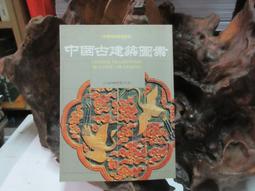 南非1990年50元全新超低價世界遺產地 歷史價格詳細信息