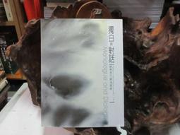 民國油燈碗一個，非常古樸厚重，聞德85分，真假無憂，包老，順139 歷史價格詳細信息