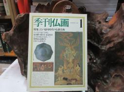 時代之眼，城市之光 ：2017臺北詩歌節詩選 歷史價格詳細信息