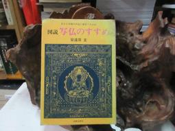 【すずめの戸締まり。鈴芽之旅 】日本第1弾入場特典。岩戸鈴芽 歷史價格詳細信息