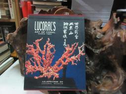 [珍藏世界]東加王國2023年2元P50全新品相 歷史價格詳細信息