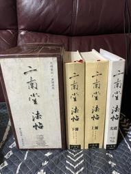 二手九成五新 Kenneth Cole 精品女錶 KC2554/另一隻二手手錶錶面小斑駁 歷史價格詳細信息