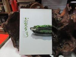 理想的文具 Goo Goo Caf&eacute; 一定要帶提袋+水瓶組 北澤平祐 Goo Goo Cafe 帆布袋 手提袋 誠品信義 歷史價格詳細信息