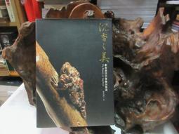 瑞士2008年10法郎 紀念幣 原封裝15015 歷史價格詳細信息