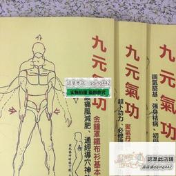 免運全網最低價穴位按壓器 穴位夾 按摩按壓工具 X形平衡法 循經按摩中醫調理穴位夾 解放雙手 舒緩按摩工 歷史價格詳細信息