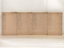 上海集藏 2021年辛亥革命110周年銀質紀念幣 30克銀幣 歷史價格詳細信息