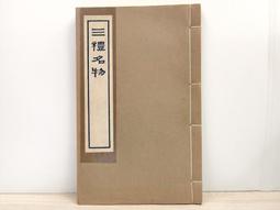 年記1974：飄浮的時光【城邦讀書花園】 歷史價格詳細信息