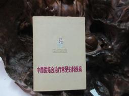 FD1442【日本無修正】RHJ225 Red hot Red Hot Jam Vol.225 星杏奈 歷史價格詳細信息