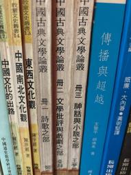 文叢 / 5 分鐘推理 part 2 歷史價格詳細信息