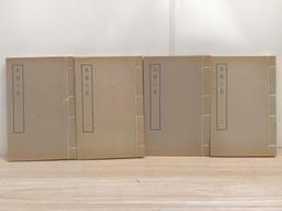 上海集藏 2021年辛亥革命110周年銀質紀念幣 30克銀幣 歷史價格詳細信息