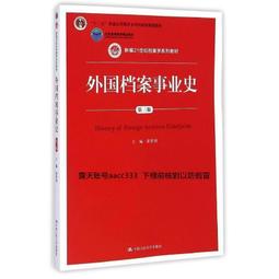 第一套人民幣黃火車十10PMG45，如圖一枚，評級幣品相478 歷史價格詳細信息