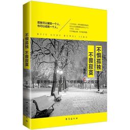 伊拉克 海珊政權大全套紙鈔套組～20年全新品相紙鈔 歷史價格詳細信息
