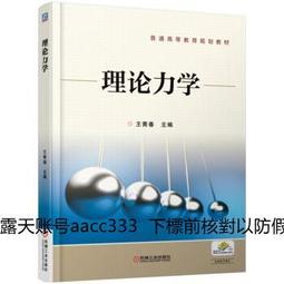 【工具王】機械時鐘 方形鐘 電子數字鐘 機械翻頁 數位時鐘 質感時鐘 630-AC24OW(翻頁鐘 方塊鐘 時尚時鐘) 歷史價格詳細信息
