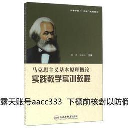 工業主義-月曆時鐘【TROMSO】/台灣現貨 鐵鏽白 裝飾 LOFT 復古 日期日曆 年曆 【H0310070】 歷史價格詳細信息