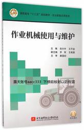 興宇昌 12v19ah 免維護鉛酸蓄 歷史價格詳細信息