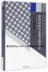 (大台北)中古鑫國160RT水冷冰水機3φ380V(編號:SU1120704)~適用各廠辦空調 歷史價格詳細信息