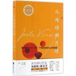 從文藝復興到巴黎學派－名畫中的魔性之女 歷史價格詳細信息