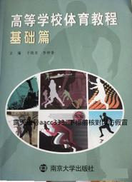 南京凱基特-KJT-GJG4LE-ZPK-X  雷射傳感器 歷史價格詳細信息