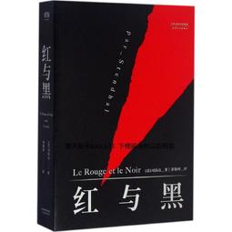 (出色文化)壽司之神 歷史價格詳細信息