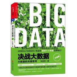 【決戰大禮包 懸浮電競發光鍵盤】鍵盤 電競電盤 懸浮鍵盤 辦公鍵盤 發光鍵盤 有線鍵盤 電腦鍵盤【AB492 歷史價格詳細信息