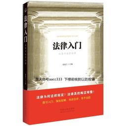 江門開平臺山有線數位電視機上盒通用高清數位電視機上盒 歷史價格詳細信息